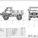 Mercedes-Benz Unimog 406 4x4 1/10 RC - LESU UM406 RA-Z001_19