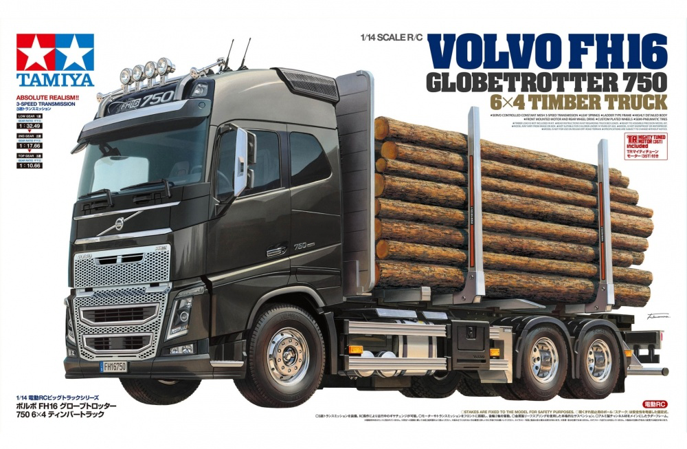 Montage du Volvo FH16 750 Tamiya
